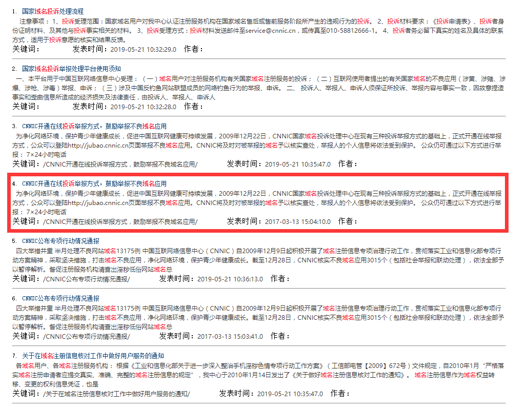 1576809428589319.png image.png